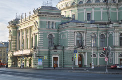 Mariinsky Theatre