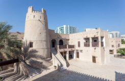 Ajman Museum