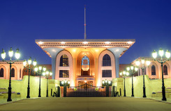 Al Alam Palace