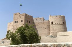 Fujairah Fort