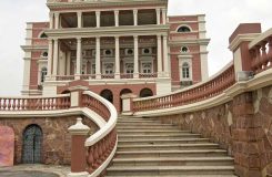 Museu do Seringal Vila Paraíso