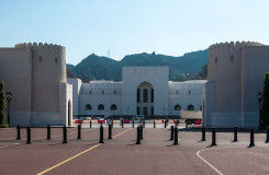 Muscat Museum