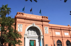 Egyptian Museum