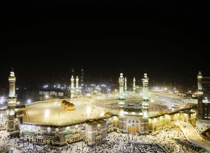 Private Jet Charter to Mecca, Saudi Arabia