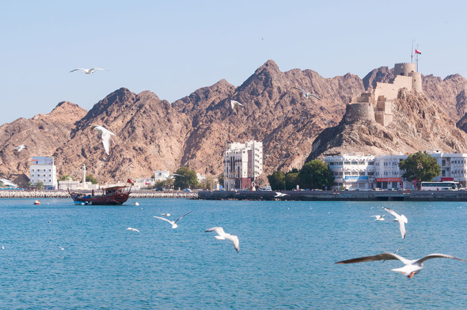 Private Jet Charter to Muscat, Oman
