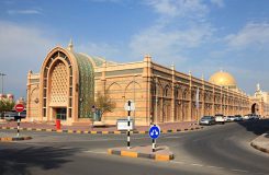 Sharjah Museum of Islamic Civilisation