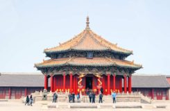 Shenyang Palace Museum